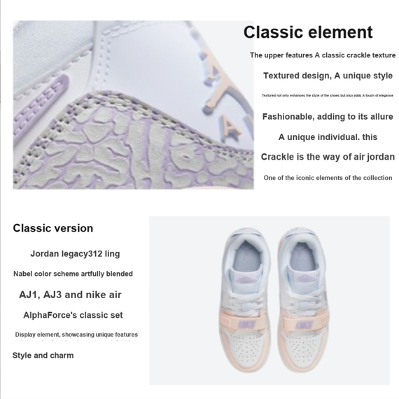 Наследие Джордана 312 Детские Скейтбординги - Низки Розово-летовые университеты