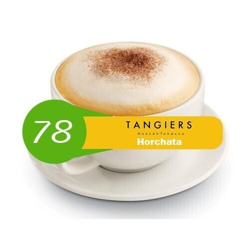 Tangiers Noir - Horchata (100g)