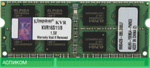 Оперативная память Kingston 8GB PC-12800 DDR3-1600 SODIMM (KVR16S11/8WP)