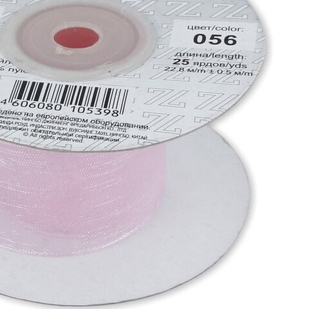 Лента капроновая, №056, 25 мм  "BLITZ"