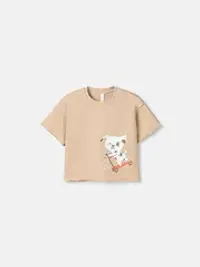 предметное