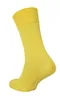 Мужские носки Premium "в рубчик" Желтый