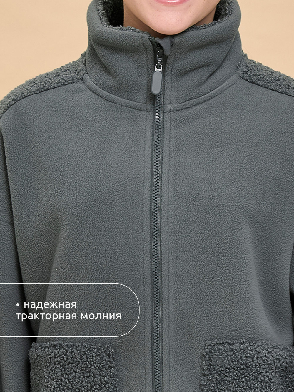 Куртка для девочек