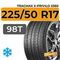 Tracmax X-Privilo S360 225/50 R17 98T XL