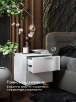 Тумба прикроватная подвесная белая 45х40х42 Олимпия, белая