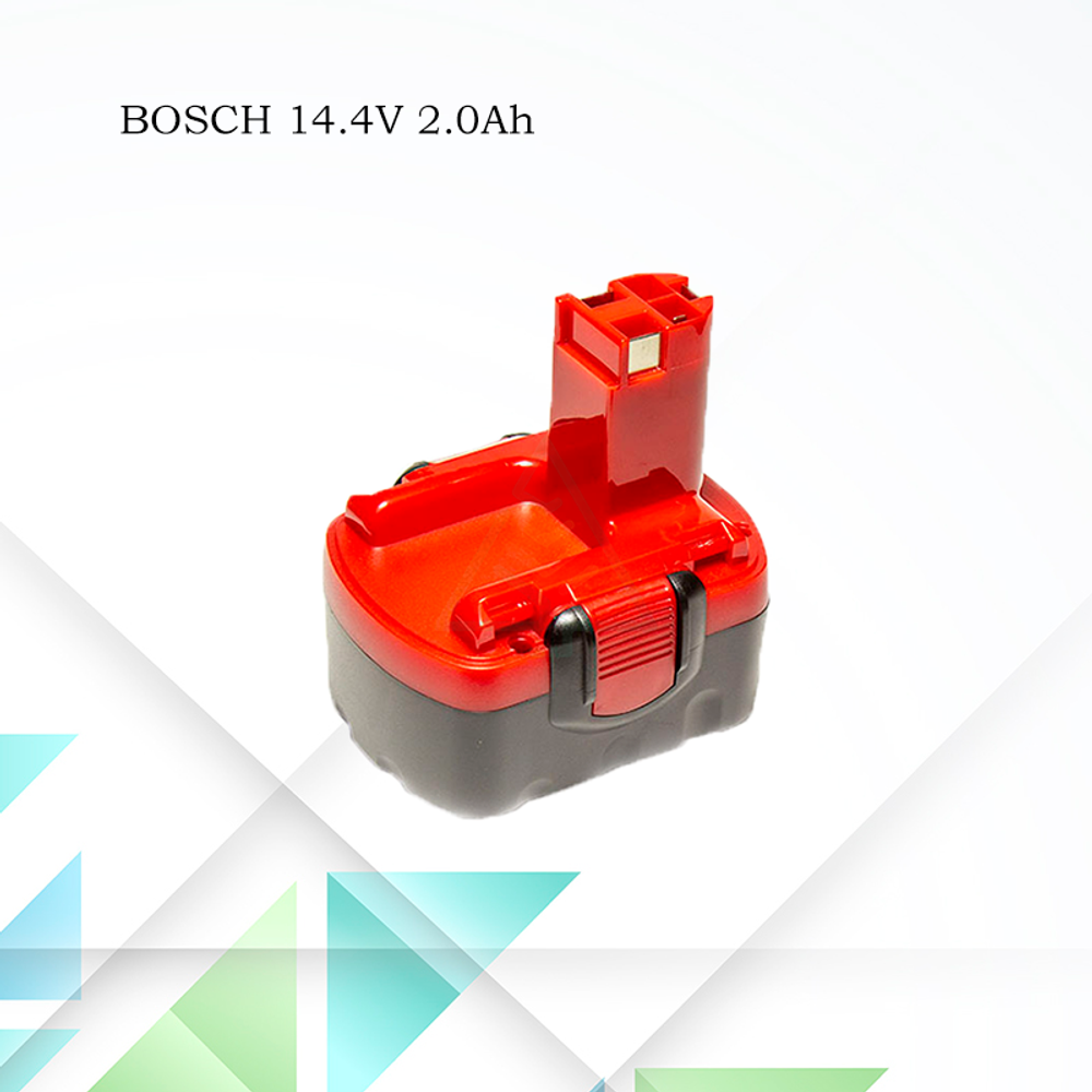 Аккумулятор для шуруповерта Bosch 14.4V-2.0Ah