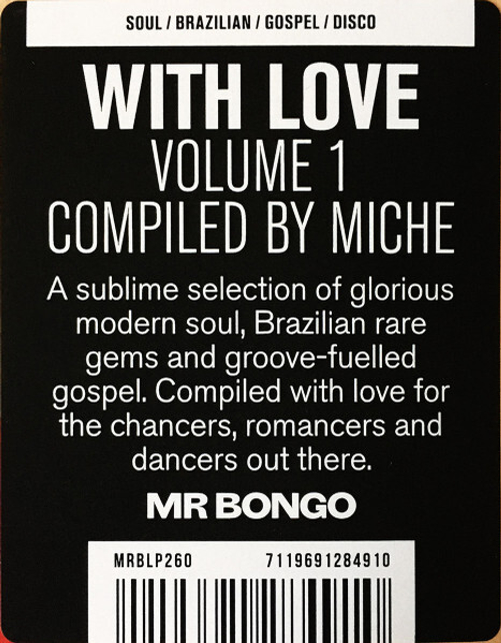 Сборник / With Love: Volume 1 (Compiled by Miche) (2LP)