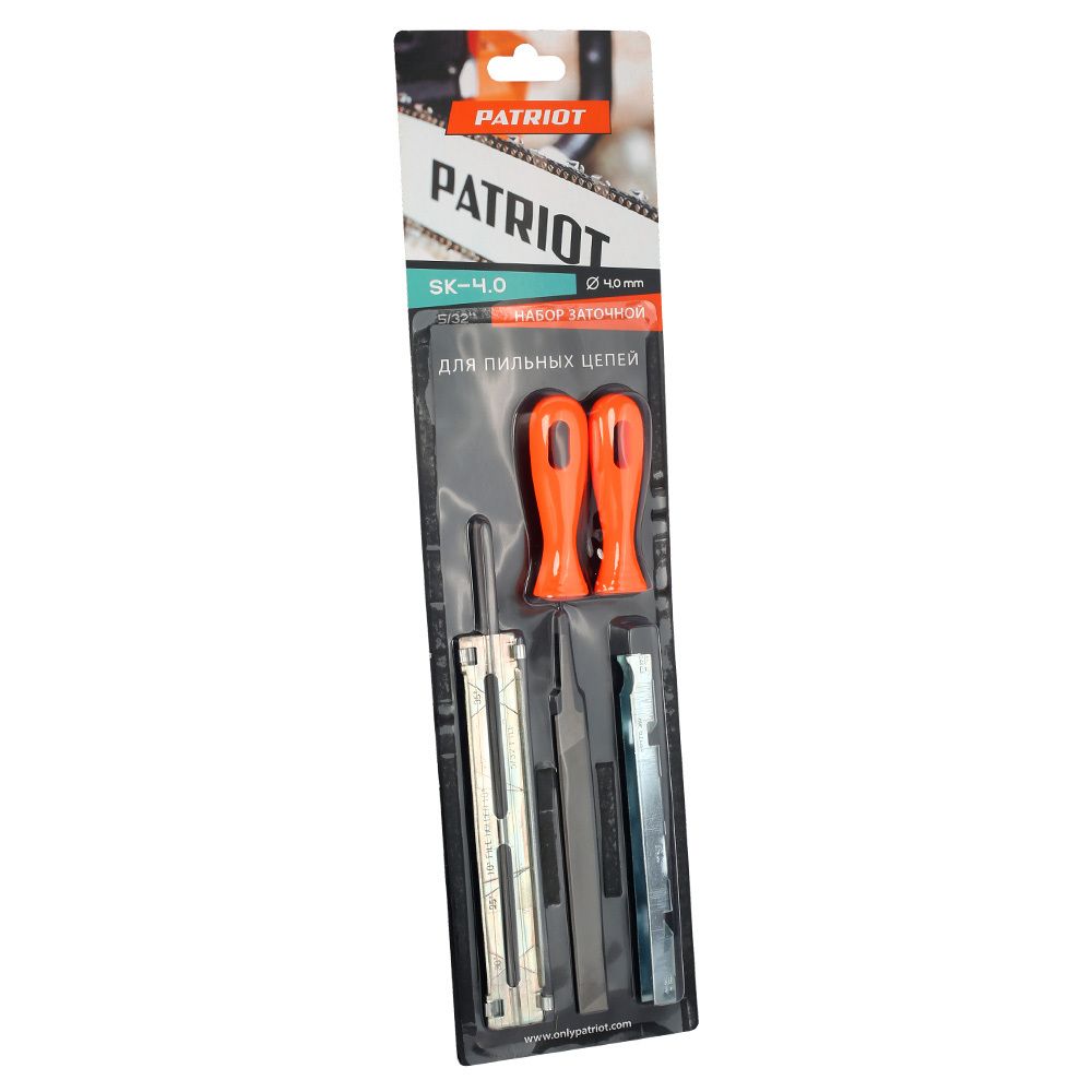 Набор для заточки цепей Patriot PG-SK4,0, 4 мм, 221930