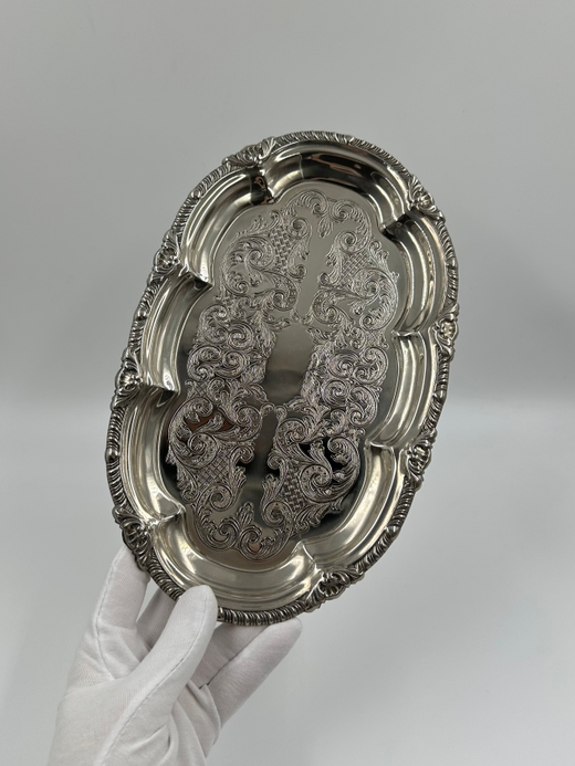 Поднос посеребренный