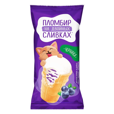 Мороженое Пломбир на Двойных Сливках Черника