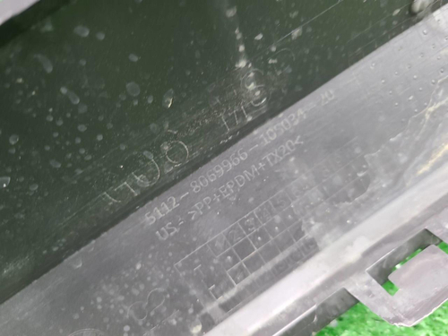 Юбка заднего бампера BMW X6 G06 (19-23) M-paket