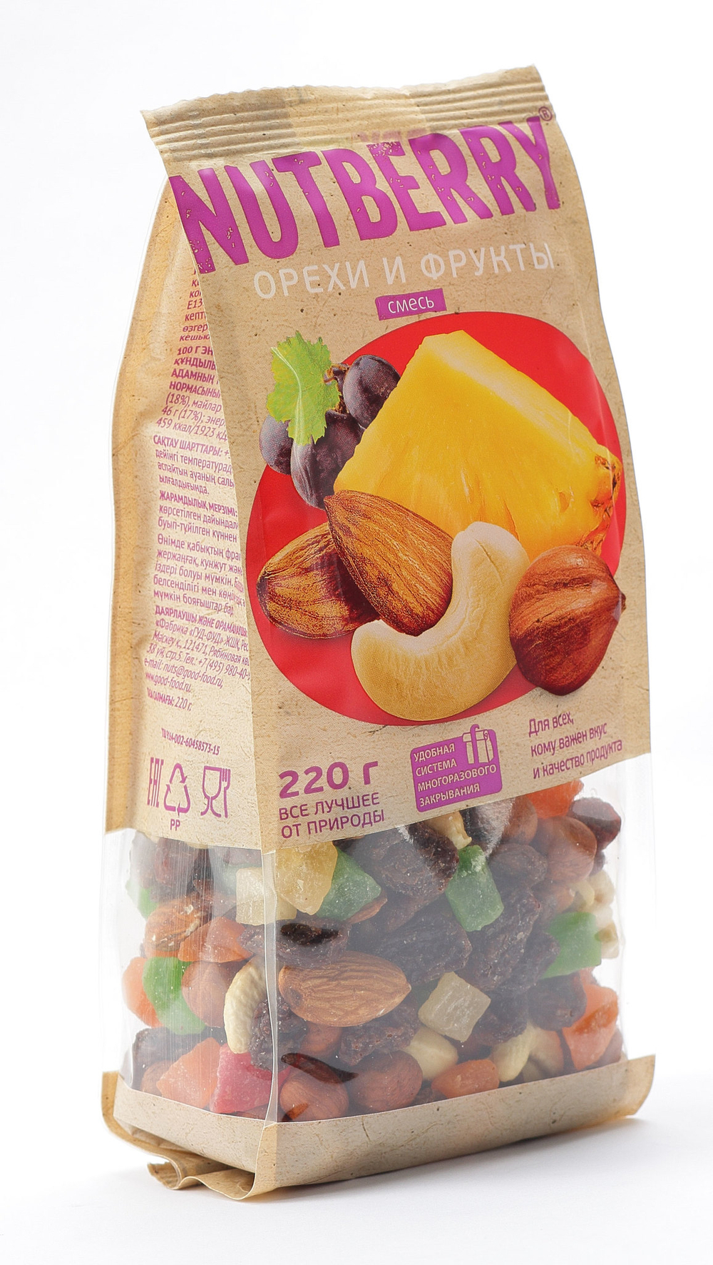 NUTBERRY Смесь Орехи и фрукты 220 г