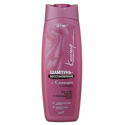 Вiтэкс Шампунь с Кашемиром 500мл