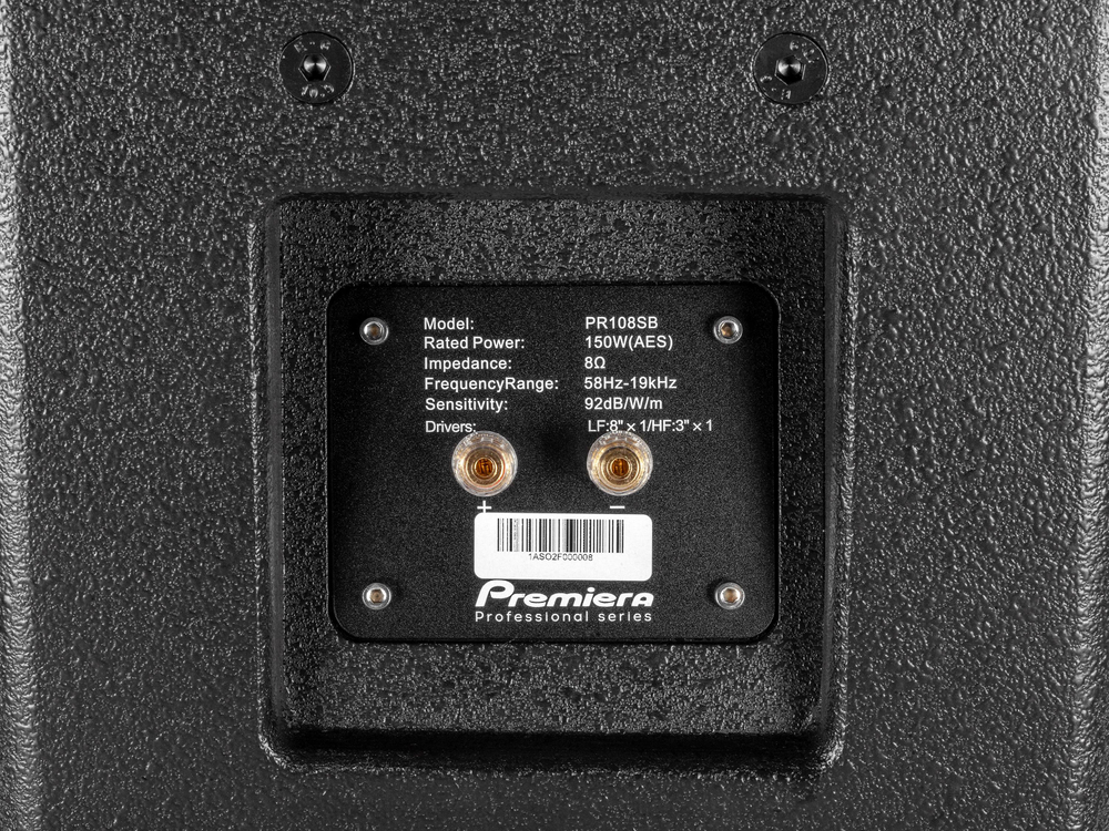 Premiera PR108SB — настенная пассивная акустическая система (пара)