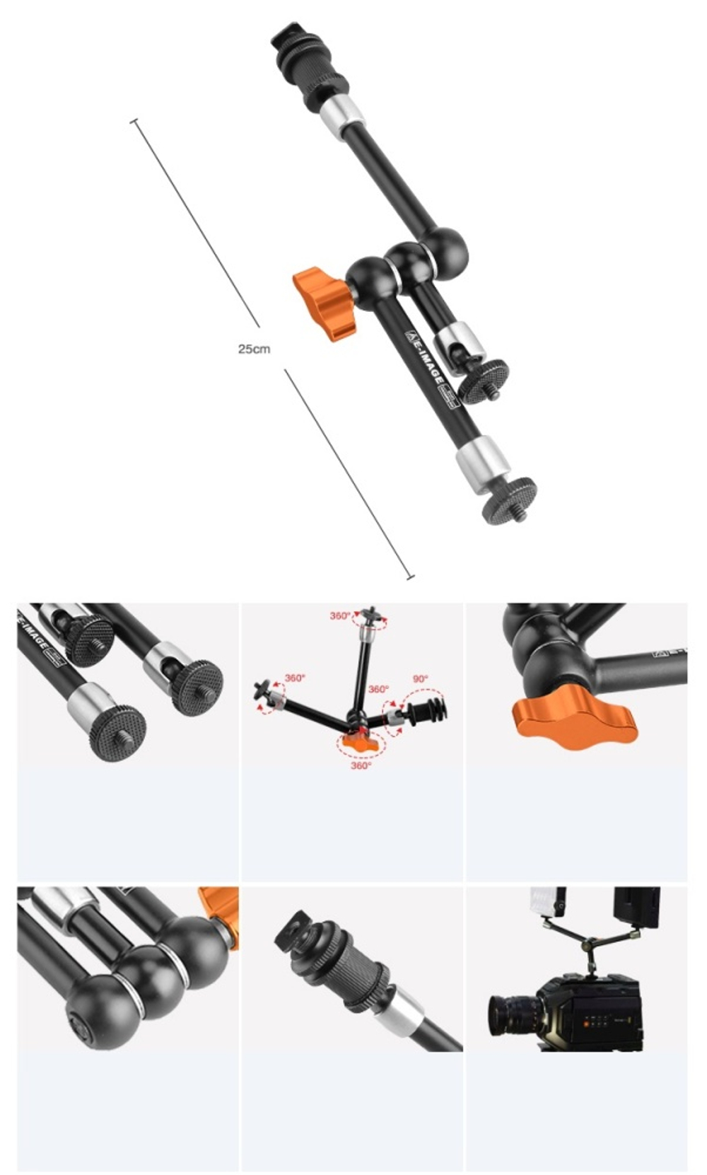 E-IMAGE EI-A73 11" Multi-Articulating Arm Кронштейн шарнирный
