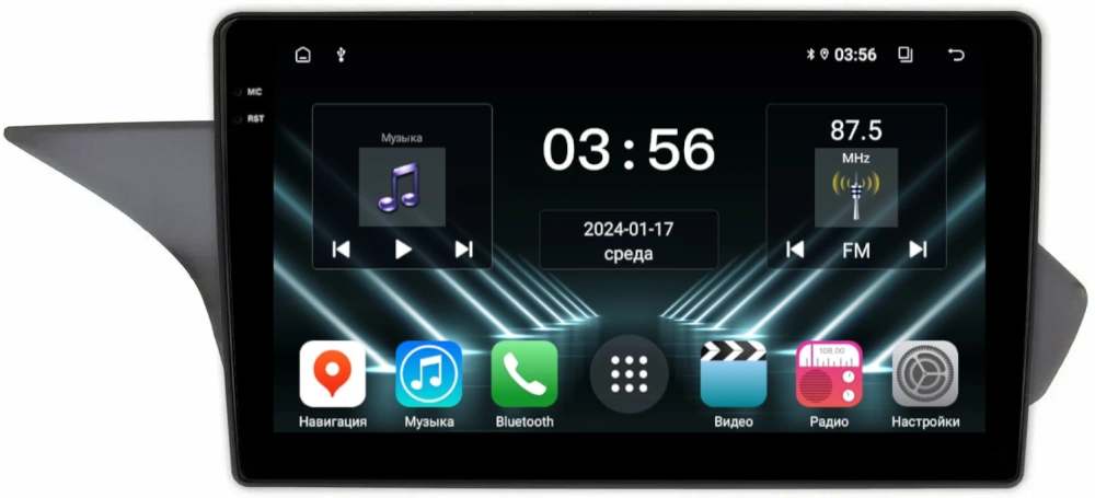 Магнитола Mercedes-Benz E W212 седан 2015 NTG 5.0 - FarCar DX10-9635N50 монитор 10.36" IPS на Android 13, 4+64Гб, CarPlay