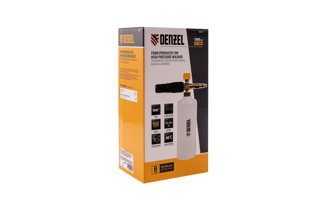 Пенокомплект FPB-1000, для моечных машин высокого давления, латунь// Denzel
