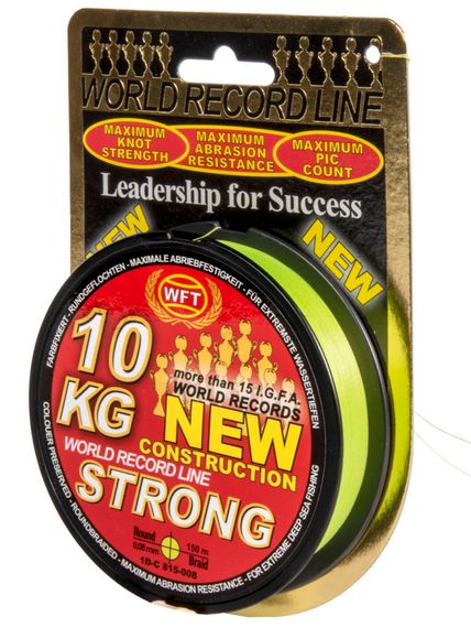 Леска плетёная WFT KG STRONG Chartreuse 150 м, 0,08 мм