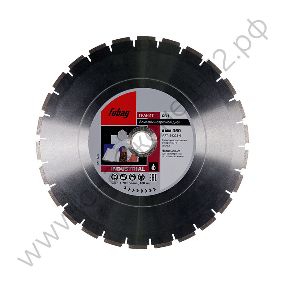 FUBAG Алмазный отрезной диск GR-I /камень/сегмент._ диам. 350/30-25.4 мм по граниту