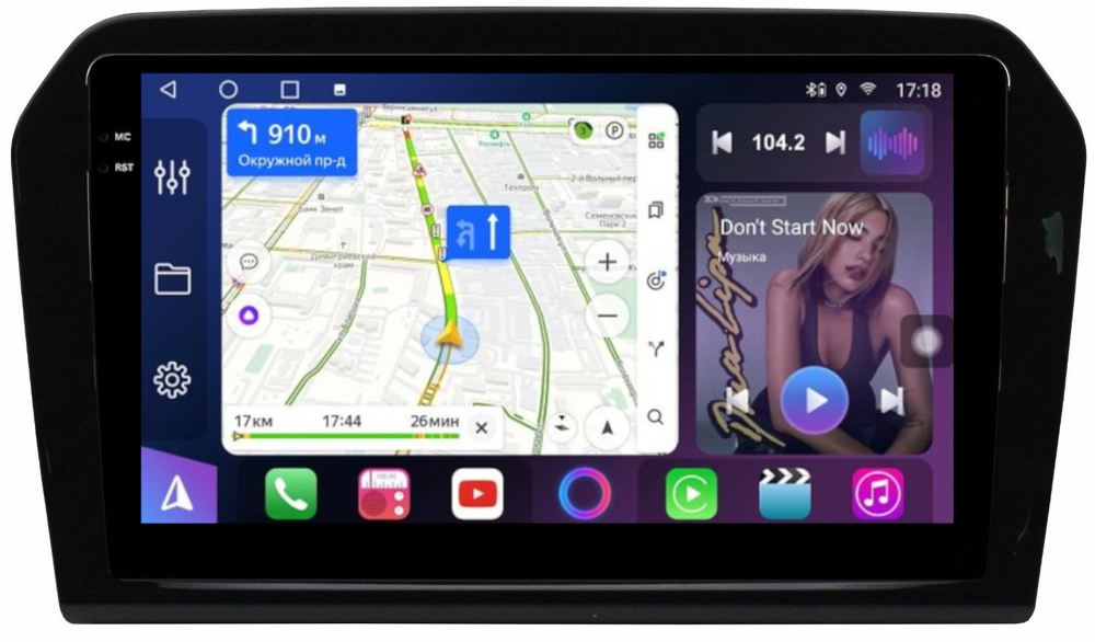 Магнитола для Jetta VA3 2019+ - FarCar 9512-VA3 монитор 9.5" QLED на Android 14, TS18, CarPlay, 4G SIM-слот