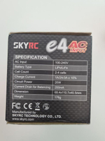 Зарядное устройство SkyRc e4