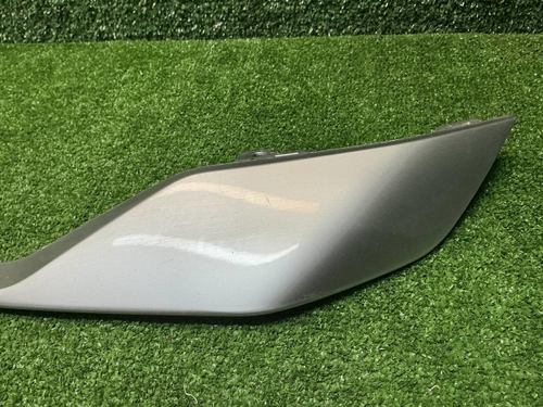 Накладка бампера Citroen C5 Aircross (2022-н.в.)