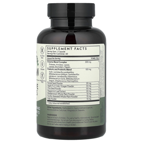 Terra Origin, полезные пищеварительные ферменты, 60 вегетарианских капсул