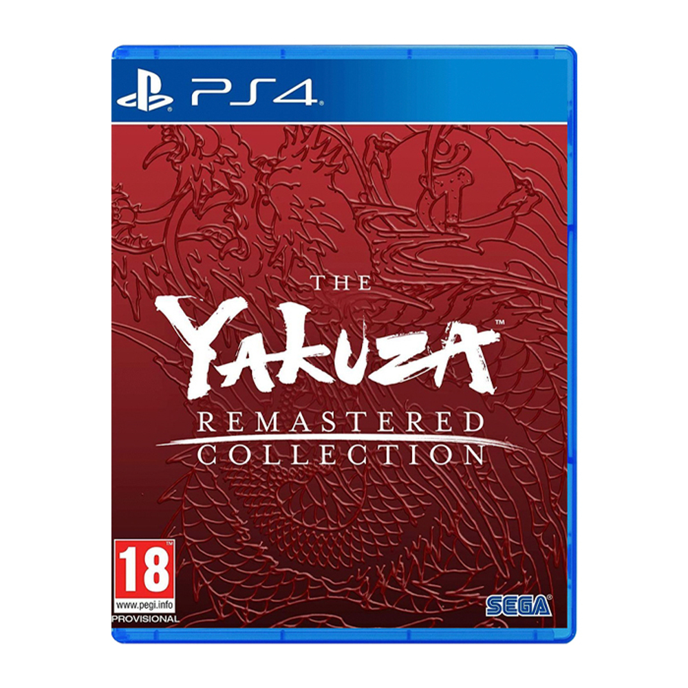 The Yakuza Remastered Collection [PS4] Б/У