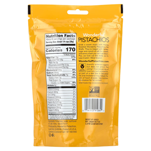 Wonderful Pistachios, обжаренный мед, без скорлупы, 155 г (5,5 унции)
