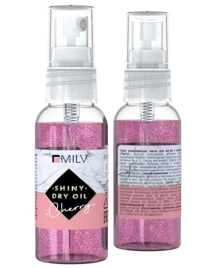 Сухое укрепляющее масло для ногтей с шиммером "CHERRY" 50мл. MILV