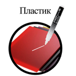 Маркер перманентный белый STAFF EVERYDAY PM-200 круглый наконечник 3 мм (20 штук в упаковке)