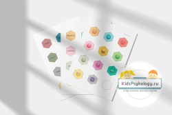 Методическое пособие "Мозаика чувств"