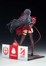 Taihou