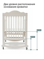 Кровать детская 60х120, Алиса, для новорожденных, белый, два уровня, массив сосны, Dipriz