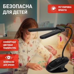 Настольный светильник ЭРА NLED-512-6W-BK светодиодный аккумуляторный на прищепке черный