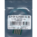 Чип для Xerox VersaLink C9000 (106R04082) Cyan, 26.5K (ELP Imaging®)