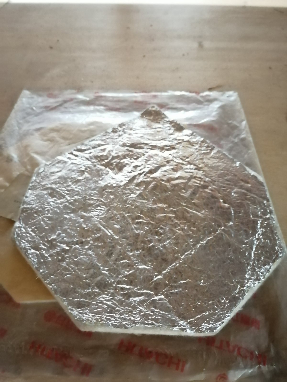 Экран отражающий 4629911