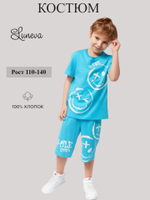 01-123-6 Комплект фуфайка+шорты для мальчика Luneva
