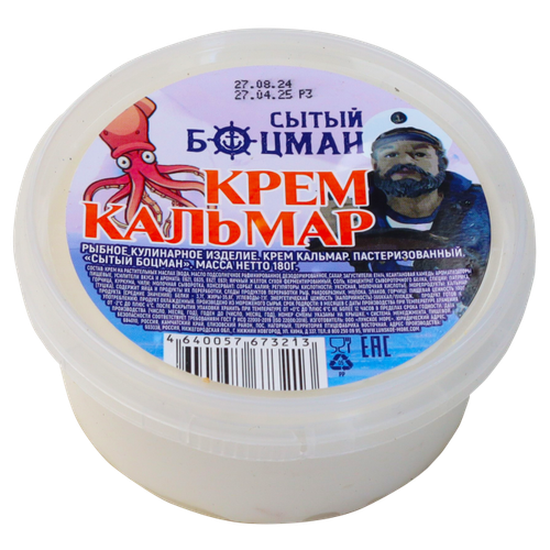 Крем кальмар "Сытый Боцман" 180г