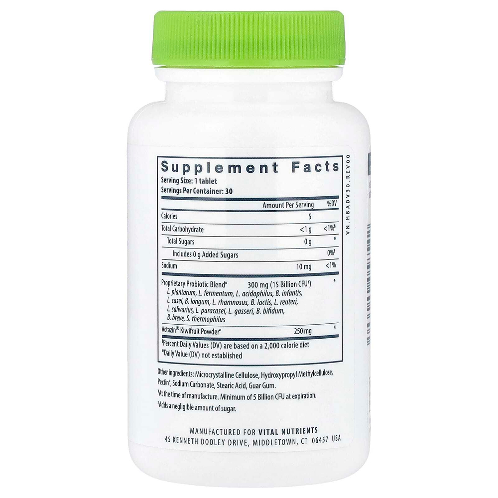 Vital Nutrients, Hyperbiotics®, Pro-15®, улучшенный пробиотик, 30 веганских таблеток