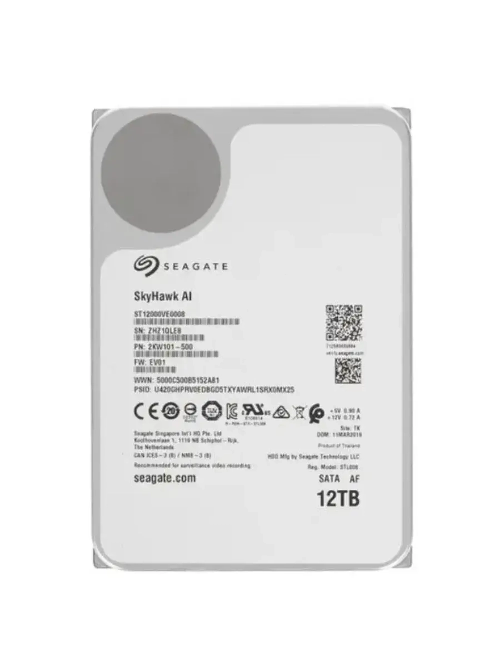 3.5" 12 ТБ Жетский диск SkyHawk AI ST12000VE0008