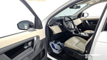 Land Rover Discovery Sports 2 Generation P250 SE (07.2020)