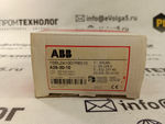 ABB 1SBL241001R8510 новое