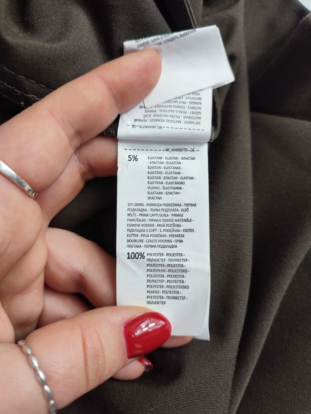 Юбка Mohito практичная 44 размер