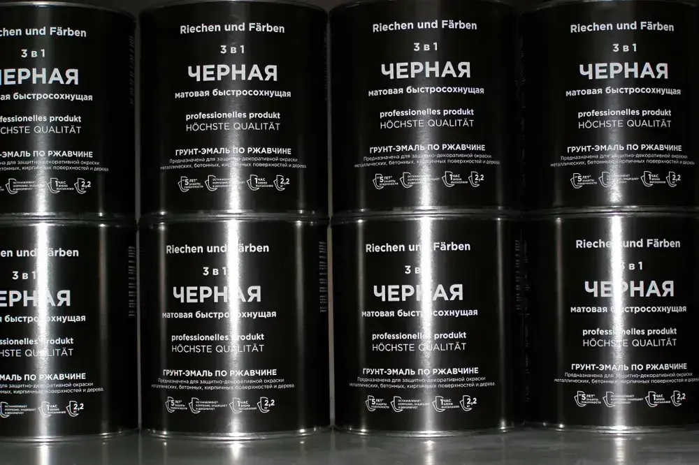 Краска Быстросохнущая, Гладкая, до 90°, Матовое покрытие, 3 л, 2.4 кг, черный матовый