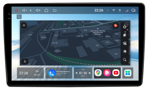 Магнитола для ГАЗель Next, Газон Next - Redpower 85326 PRO/PROmax ТОП звук, 2K QLED, Android 14, Быстрейшая, CarPlay, 4G SIM-слот