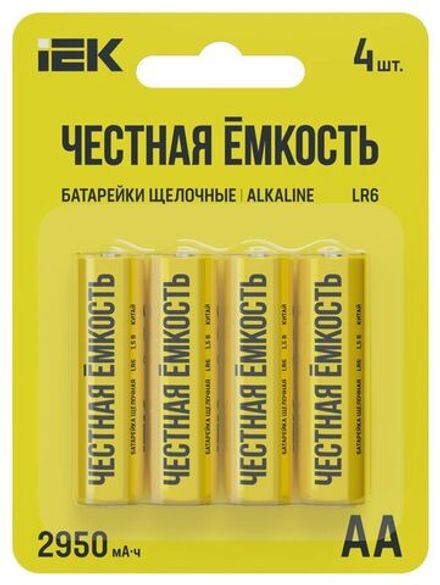Элемент питания алкалиновый AA/LR6 Alkaline (блист.4шт) IEK ABT-LR06-OP-L04