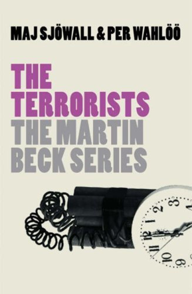 Terrorists
