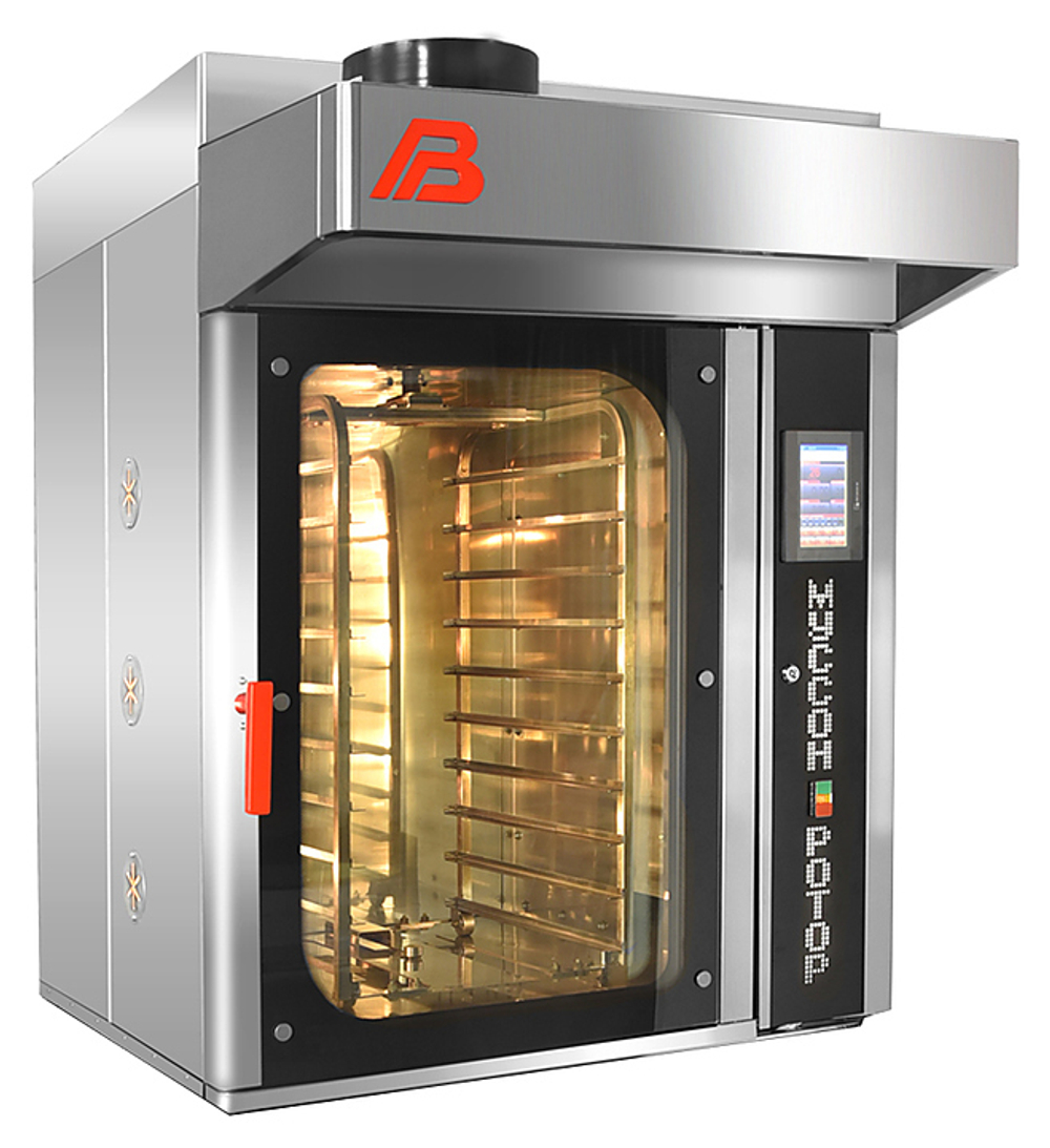 Печь ротационная Восход Муссон-ротор 33М