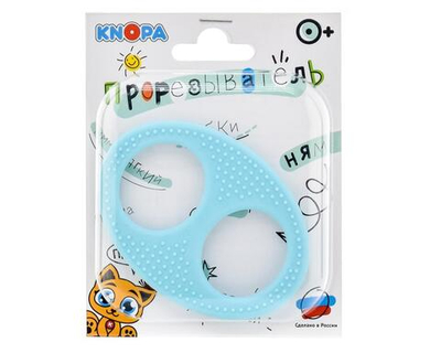 Прорезыватель "Бесконечность" (КНОПА)